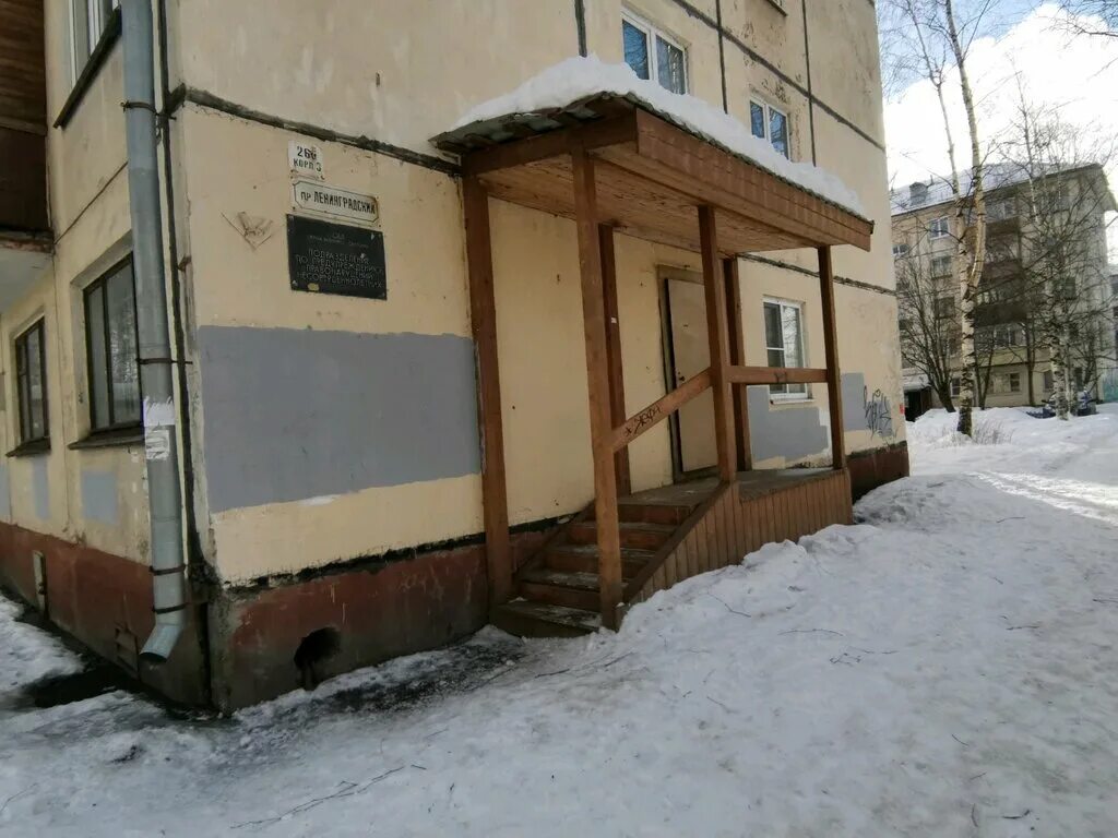 Ленинградский 265. Ленинградский 271 архангельск. Пдн варавино-фактория архангельск. Ленинградский 265 архангельск. Ленинградский 265 архангельск.