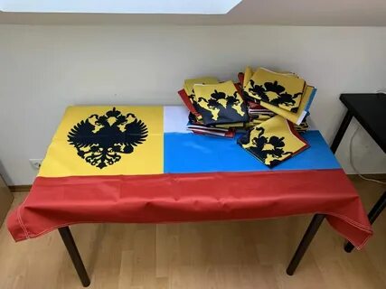 Какой будет флаг в будущем