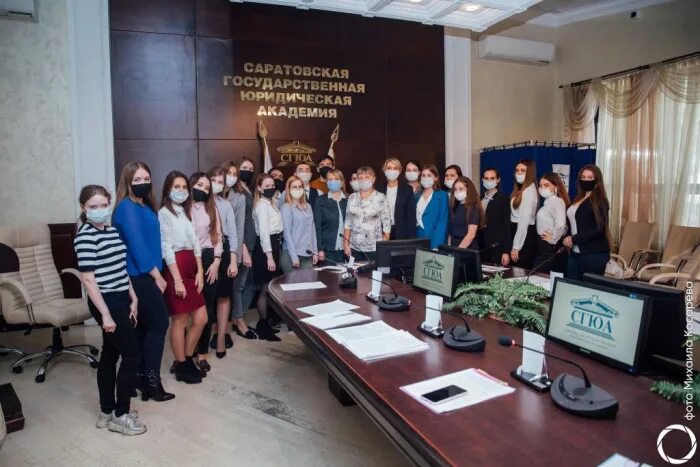 саратовская юридическая академия институт прокуратуры. сгюа эмблема. академия права саратов. портал сгюа. диплом мгюа.