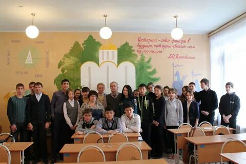Сайт саратовской обл