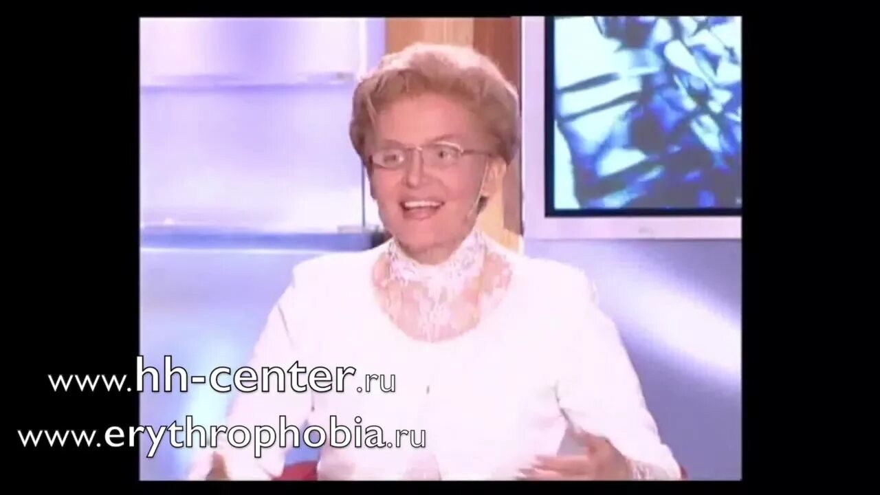 Блашинг синдром операция. Блашинг синдром (эритрофобия). симпатэктомия блашинг синдром.