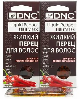 Dnc перец