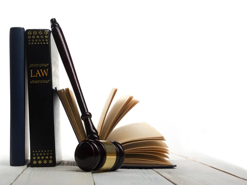 Юридические книги. Legal books. Юридические книги. Legal books. Законодательство.