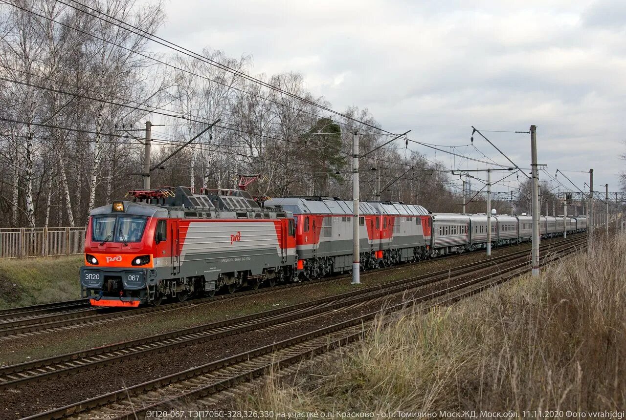 Эп 0020