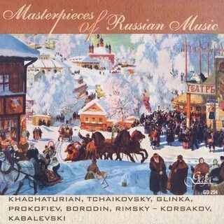 М кустодиев масленица