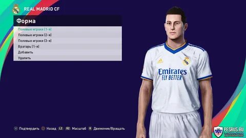 Pes updates