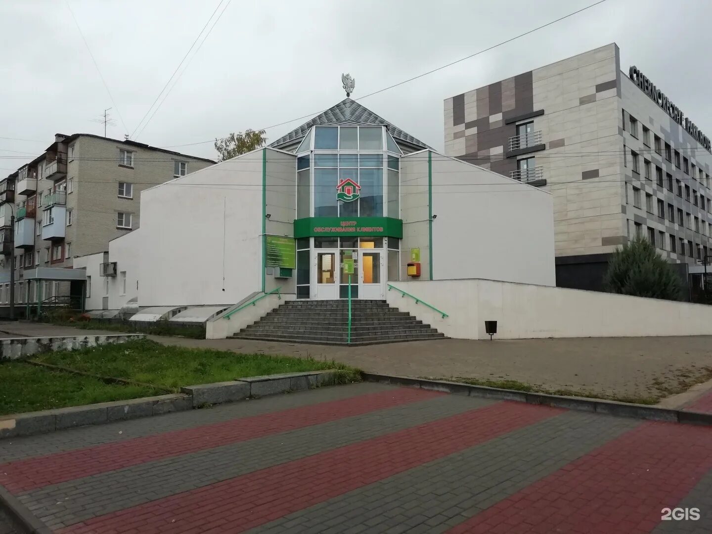 Хх работа дзержинск. Урицкого 10 дзержинск управдом. урицкого 10 дзержинск. урицкого 10а дзержинск нижегородской области. улица урицкого 10 дзержинск.