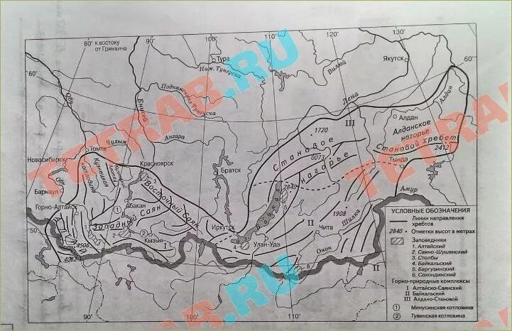 Подпишите крупнейшие реки восточной сибири обозначьте условными. Горы Южной Сибири 8 класс география. Контурная карта горы Южной Сибири 8 класс география. Горы Южной Сибири на карте. Горы Южной Сибири контурная карта.