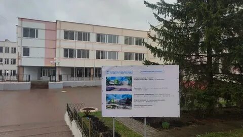 Вакансии г строитель белгородская