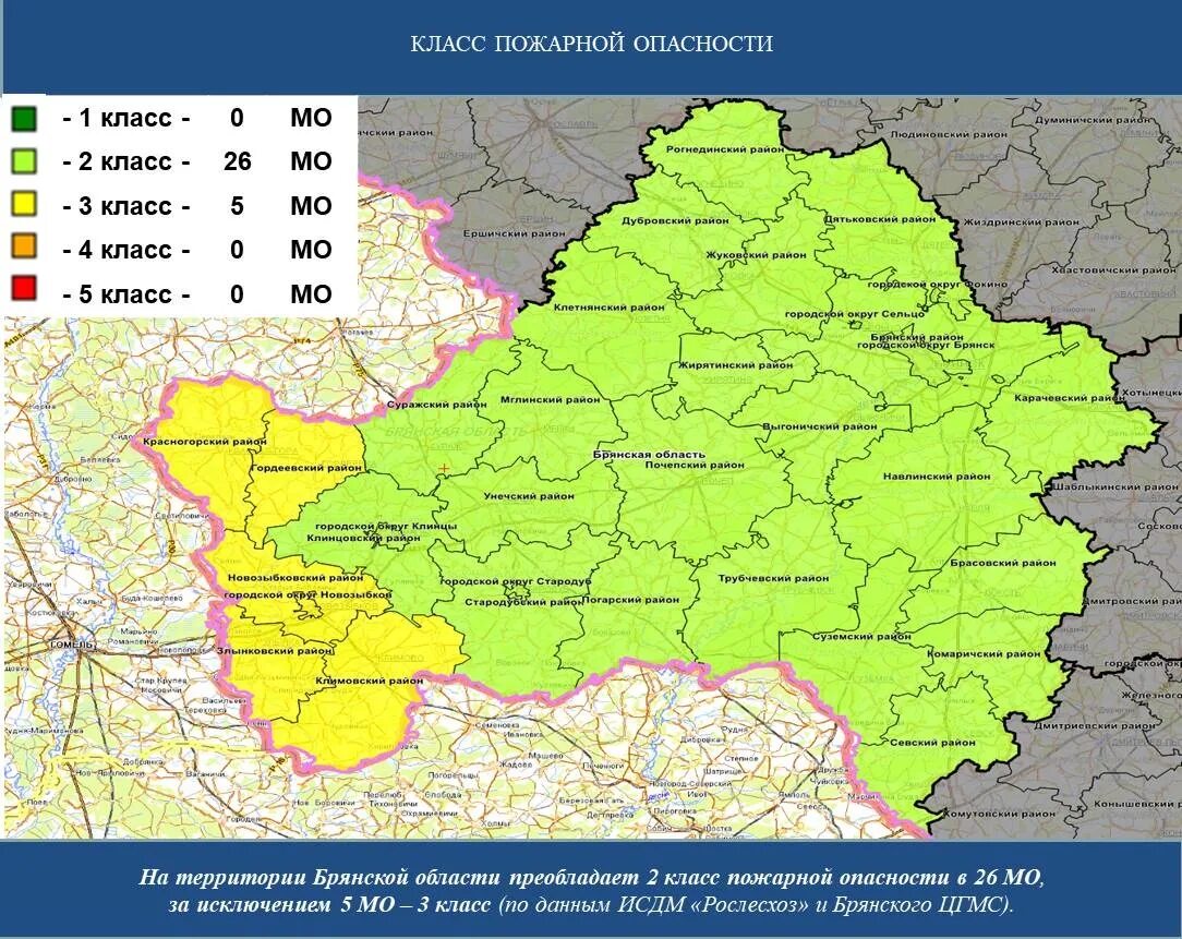 Границы брянской области на карте. С кем граничит Брянск и Брянская область. Границы Брянской области карта Брянской области. Брянская область территория России. Карта Брянской области с районами.