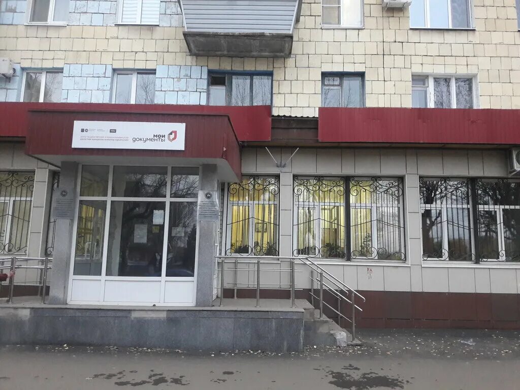 вишневского 10 казань соцзащита. зорге 39 казань соцзащита. отдел социальной защиты московского района казани. баруди 5 казань соцзащита. соцзащита вахитовского района казани.