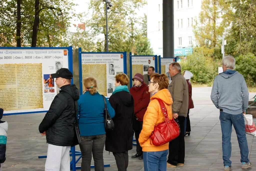 2 июля 2020 городу присвоено звание. Дзержинск город трудовой доблести. Дзержинск Политех город трудовой доблести. Аллея в Дзержинском. ДПИ НГТУ Дзержинск.