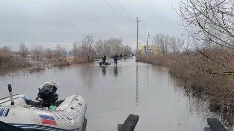 Паводковая обстановка в оренбурге сейчас