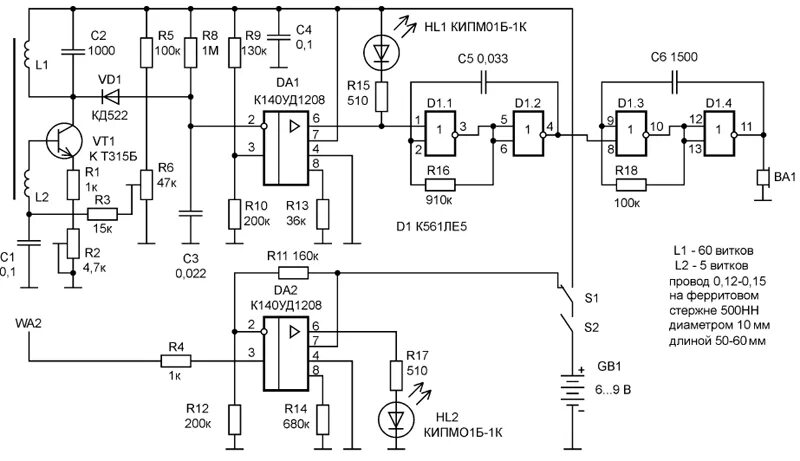 Искатель скрытой проводки схема. Генератор для обнаружения скрытой проводки своими руками. Высокочувствительный детектор скрытой проводки. Схема индикатора скрытой проводки на микросхеме к561ла7. Генератор для обнаружения скрытой проводки своими руками.