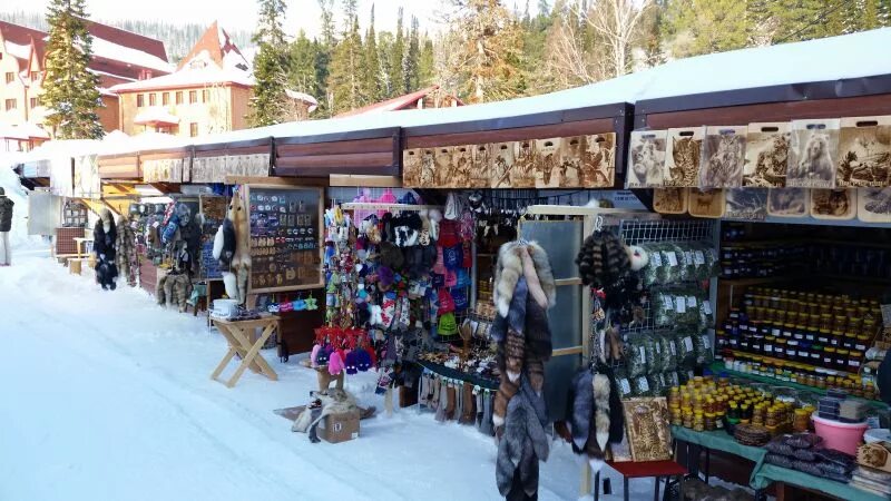 Сувениры в шерегеше. Сувениры шерегеша. Сувениры шерегеша. Шерегеш сувенирная лавка. Магнитик из шерегеша.