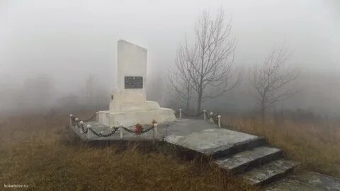 Унан