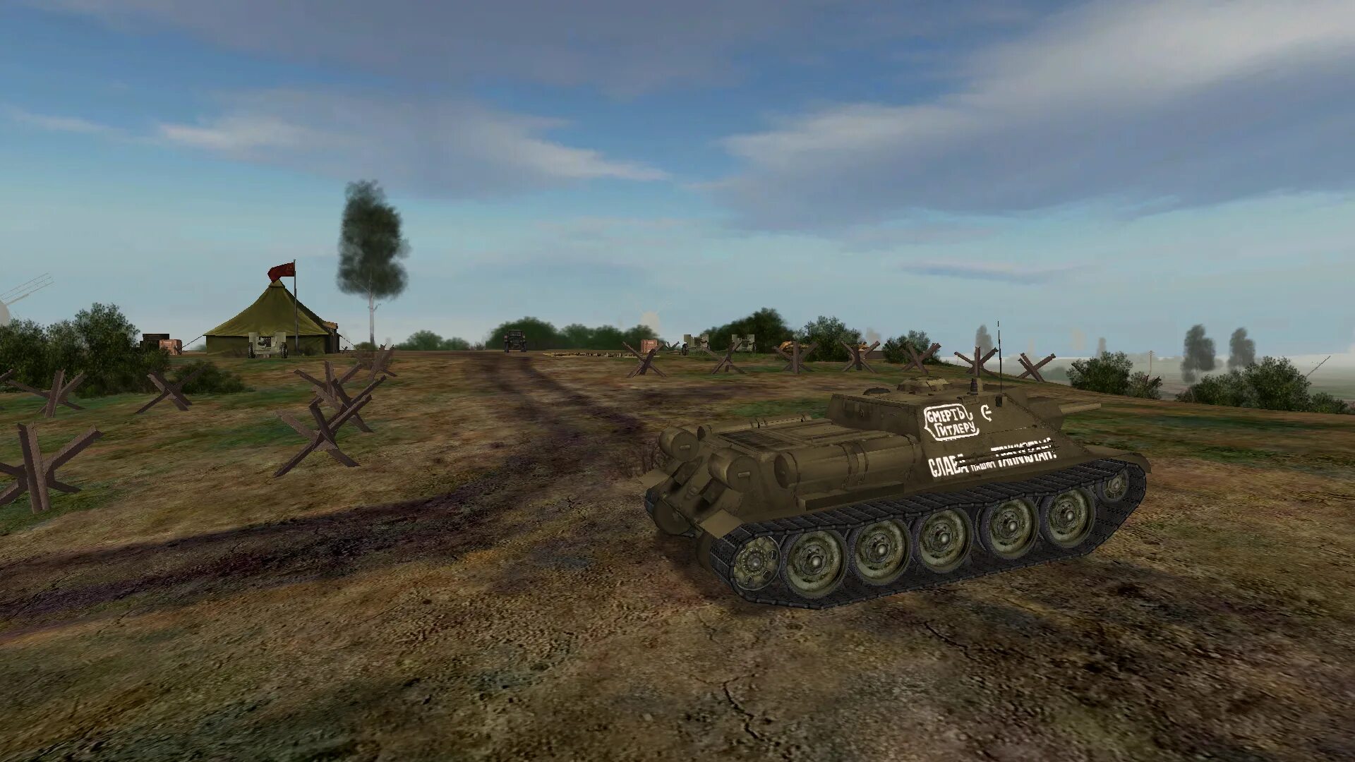 Forgotten hope 1942. Бателфилд 1942. Battlefield 1942 forgotten hope secret weapon. Battlefield 1942 forgotten hope secret weapon. Forgotten hope 2.