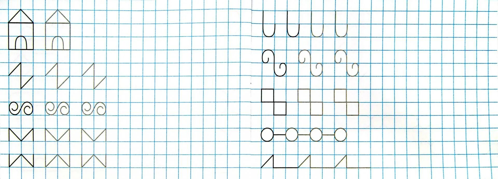 Работа в тетрадях в старшей группе. Продолжи узор. Прописи в клетку. Задания в тетрадках в клеточку для подготовишек. Прописи по клеточкам.