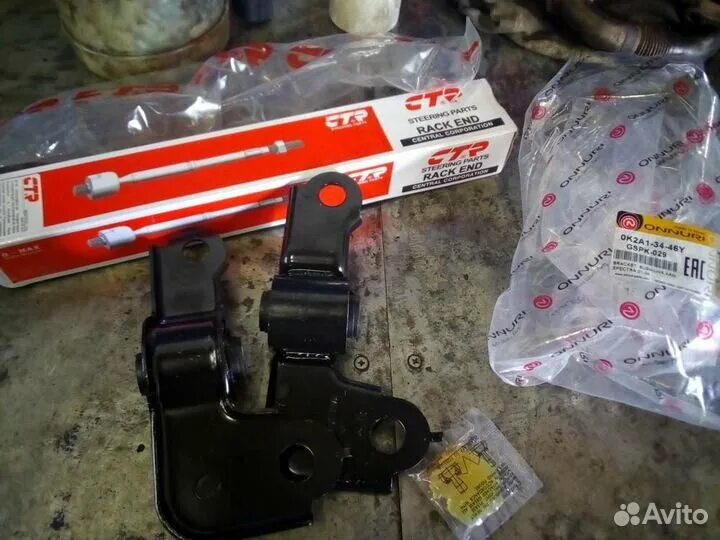 Сайлентблоки спектра. Kia spectra сайлентблок переднего рычага. Сайлентблок задний киа спектра. Сайлентблоки на киа спектра 2006. Сайлентблоки спектра.