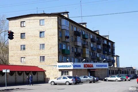 Караганда пришахтинск