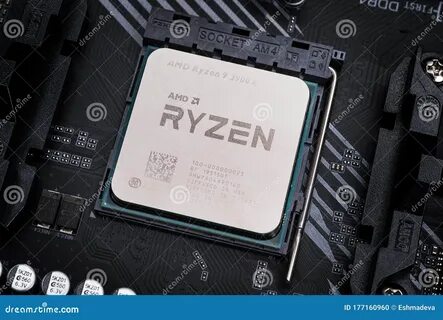 Amd ryzen 5 4500 am4 oem