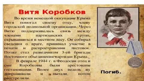 Контрактных коробков коробков