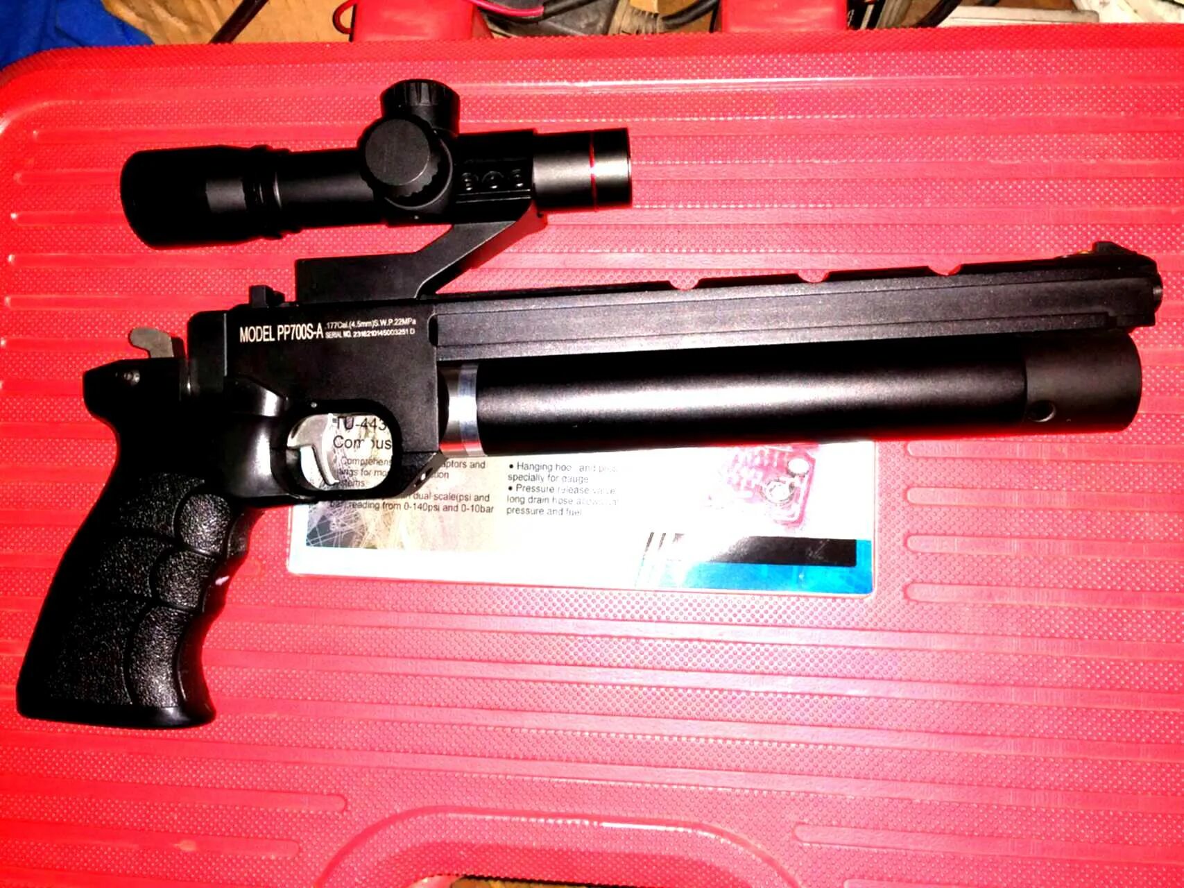700 пп 28 ноября 2014. Pp700 pcp. псп zr arms.