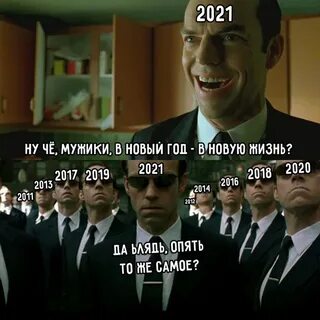 Что за бизнес плаки плаки