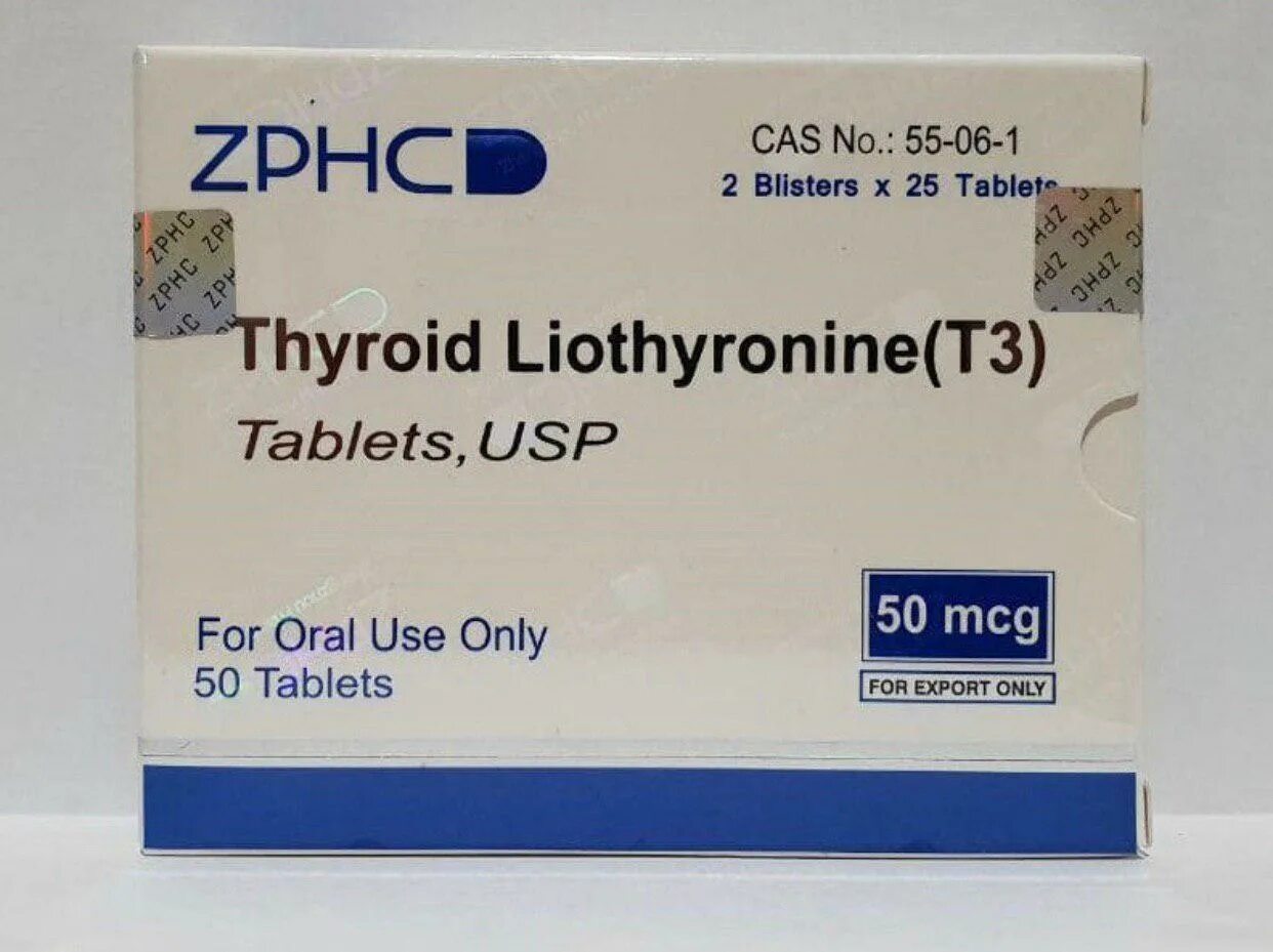 Анастрозол zphc. Жидкий оксиметалон 50 мг. Oxymetholone 50mg. Оксиметалон 50. Оксиметолон.