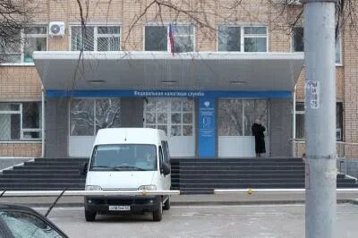 Налоговая рязань московский телефон