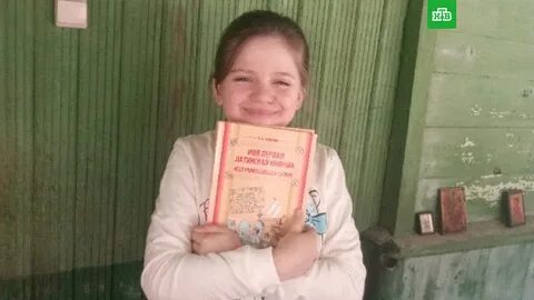 Взрослая девочка писали