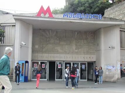 Машина времени тбилиси