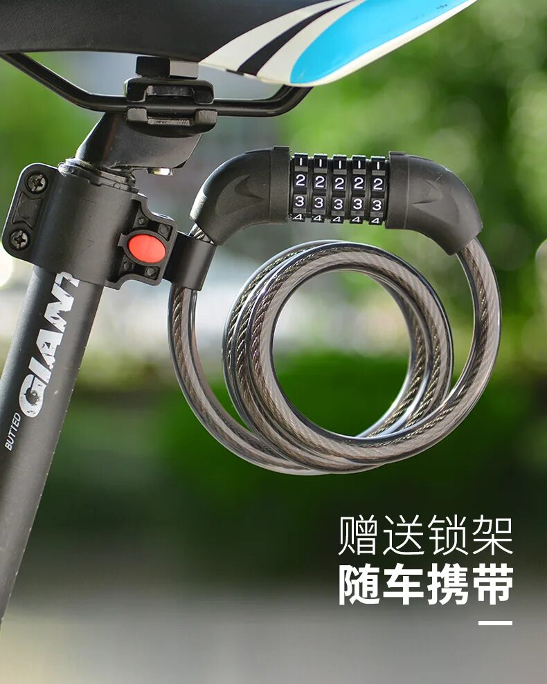 Как установить замок на велосипед. Велосипедный замок cycledesign armor cable. велозамок rockbros. замок велосипедный rockbros. велосипедный замок cycledesign u-lock.