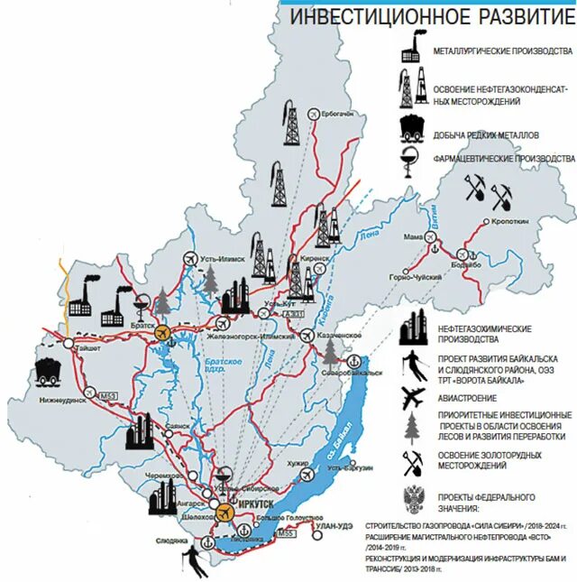 Карта Ковыктинского месторождения Иркутской области. Ковыктинское месторождение на карте Иркутской области. Месторождение Ковыкта Иркутская область на карте. Иркутск Ковыктинское месторождение на карте.