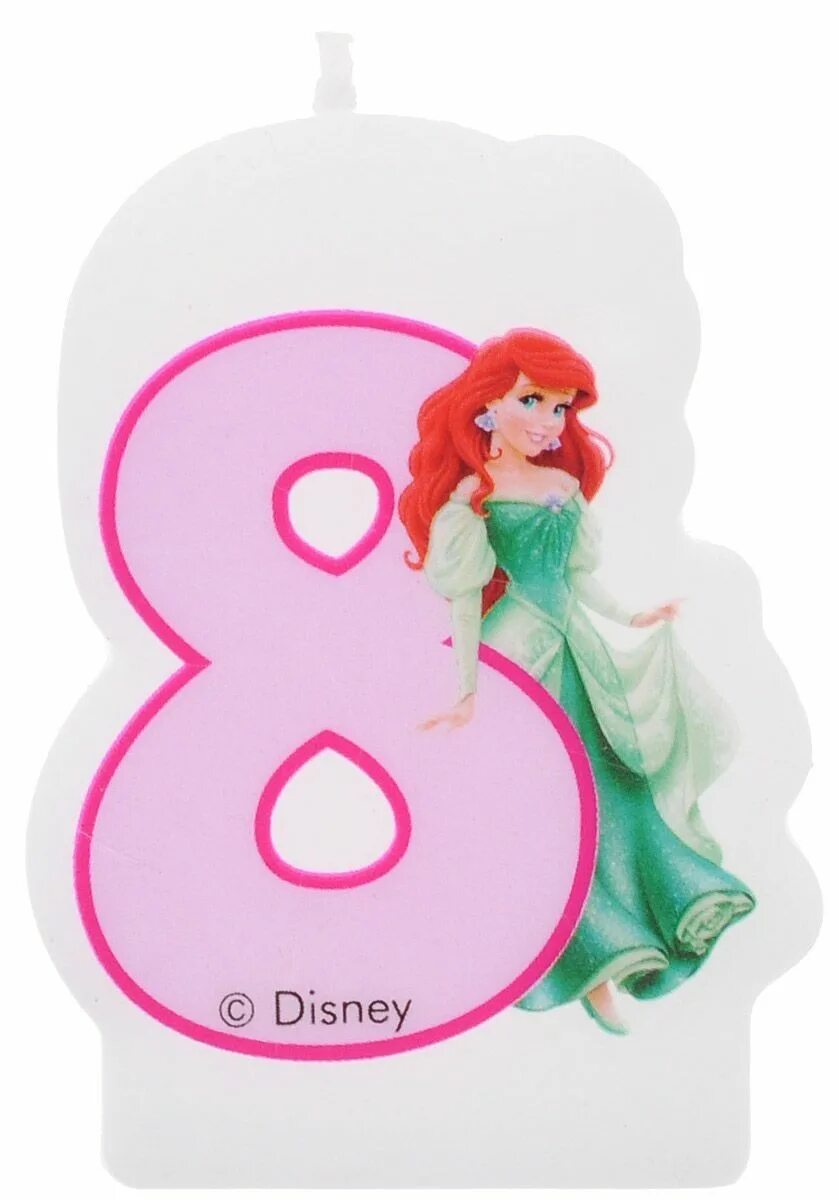 Менархе у девочек 10 лет. Грелка на живот. 8 месяцев открытка. Девушка болеет. Первые месячные у девочек.