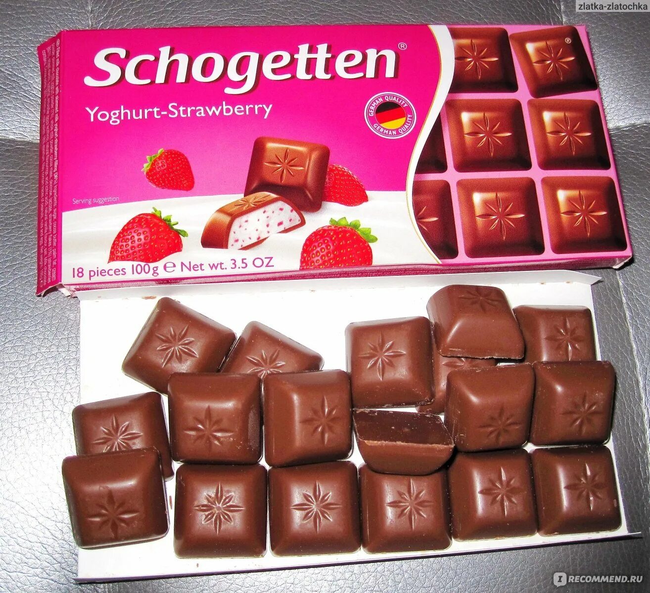 Шоколад квадрат. Шоколад кубиками Schogetten. Шоколад квадратиками Schogetten. Конфеты Schogetten шоколадные. Шоколадка с отдельными квадратами.