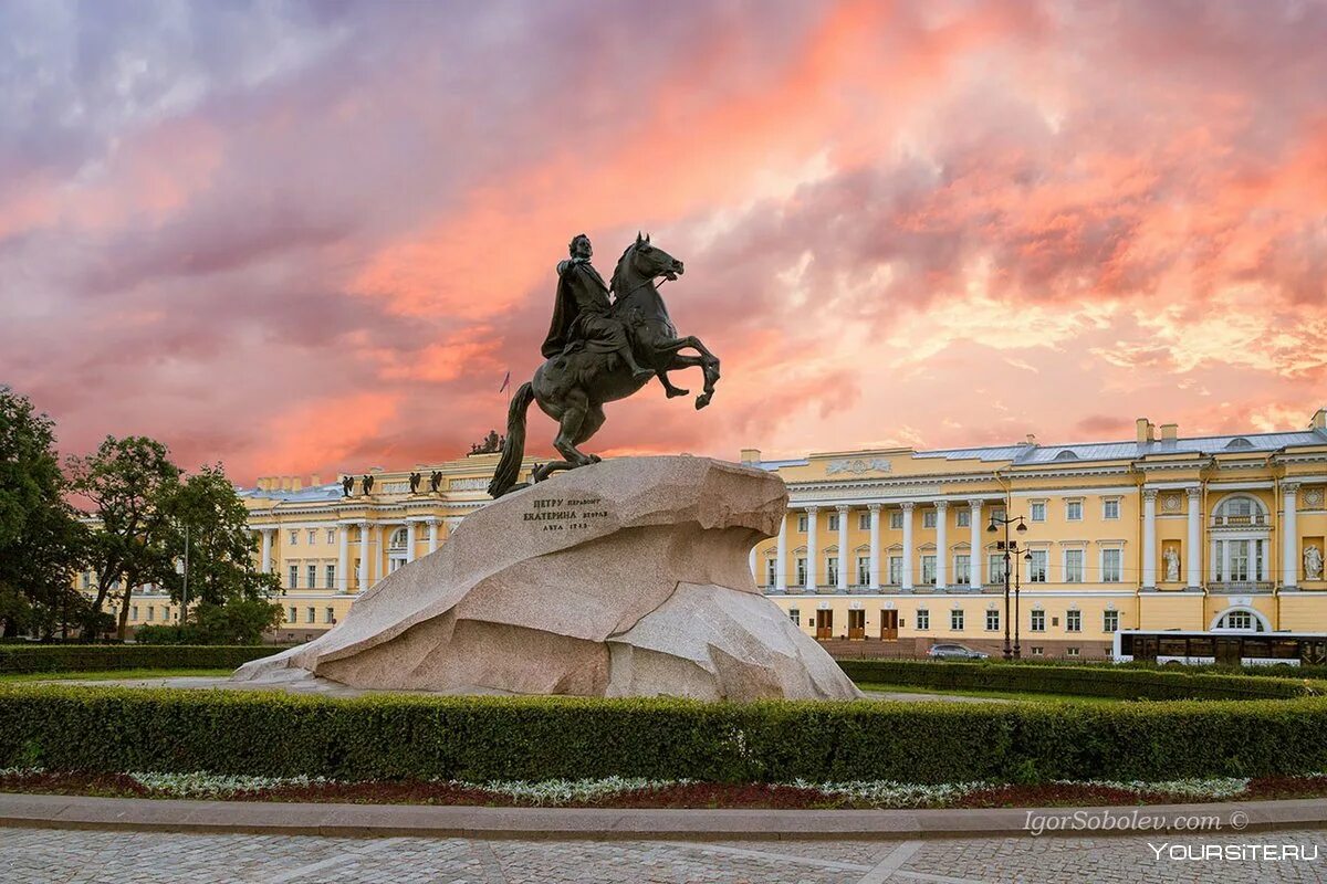 Спб первый. Медный всадник, Санкт-Петербург, Сенатская площадь. Медный всадник на Сенатской площади. Сена ская площадь в Санкт Петербурге. Санкт Петербург медный всад.