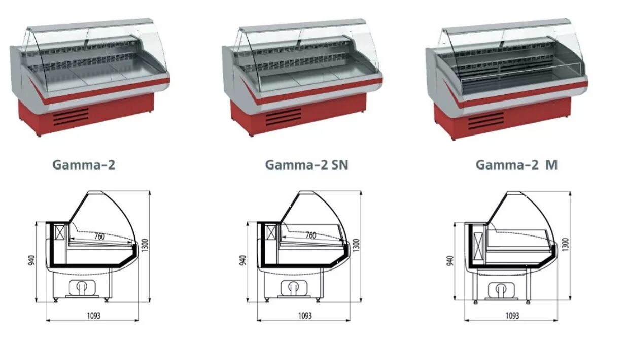 Холодильная витрина Cryspi Gamma-2 1500. Холодильная витрина Cryspi Gamma-2 1800. Холодильная витрина Cryspi Gamma-2 SN 1500 led. Витрина холодильная Cryspi Gamma-2 SN 1800. Витрина gamma