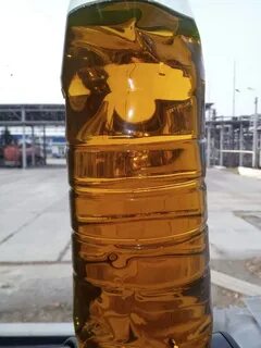 Газойль