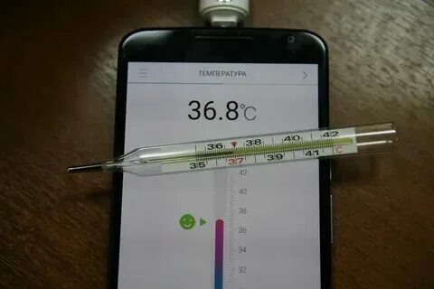 Сколько минут надо мерить ртутный градусник