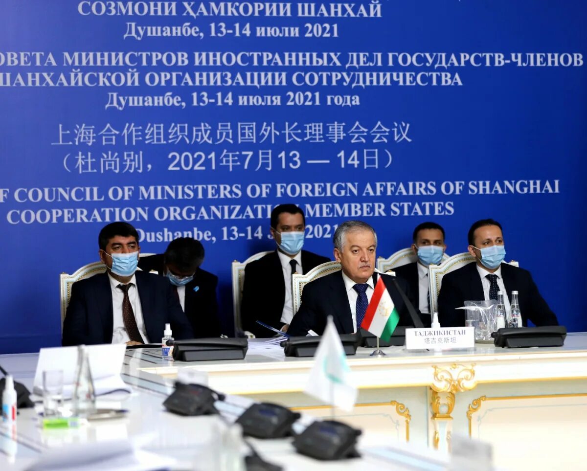 Совета глав государств шанхайской организации сотрудничества. Саммит шос 2025. саммит шос в душанбе 2025. совет министров иностранных дел шос. саммит глав государств шос в 2025 году.