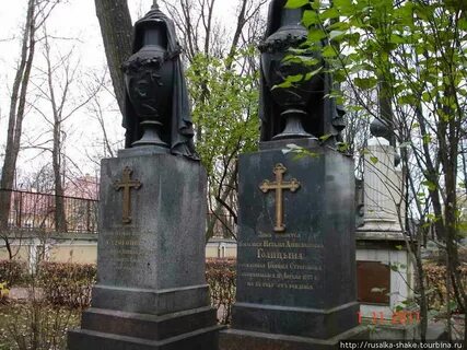 Могила невского