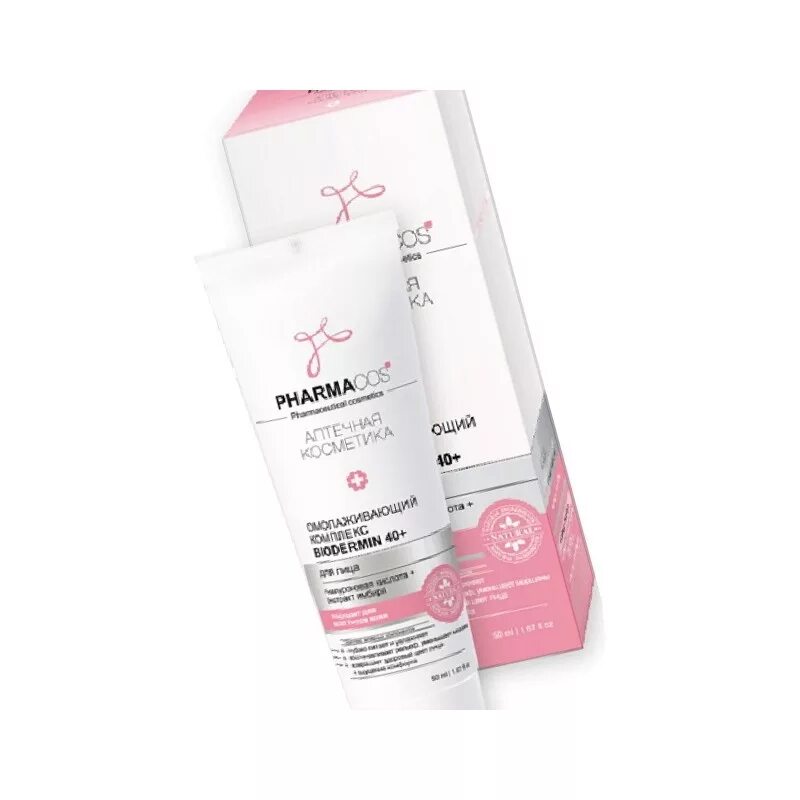 Крем сыворотка для лица витекс pharmacos dead sea 30 +. Mezocomplex крем дневной 60+. Белорусский крем для лица. Крем д/лица гиалурон lift ночной 45+ 45 мл. Крем bielita mezocomplex для лица дневной 50+ 50 мл.