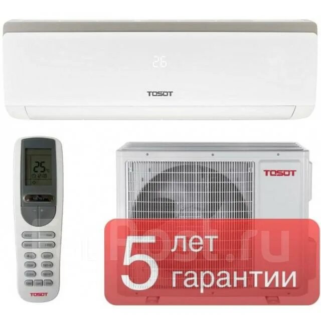 Tosot t09h snn2 i t09h snn2 o. Сплит-система t09h-snn2/i/t09h-snn2/o. сплит-система t07h-snn/i/t07h-snn/o. tosot natal 09. tosot natal 2025 t07h-snn/i/t07h-snn/o tosot.