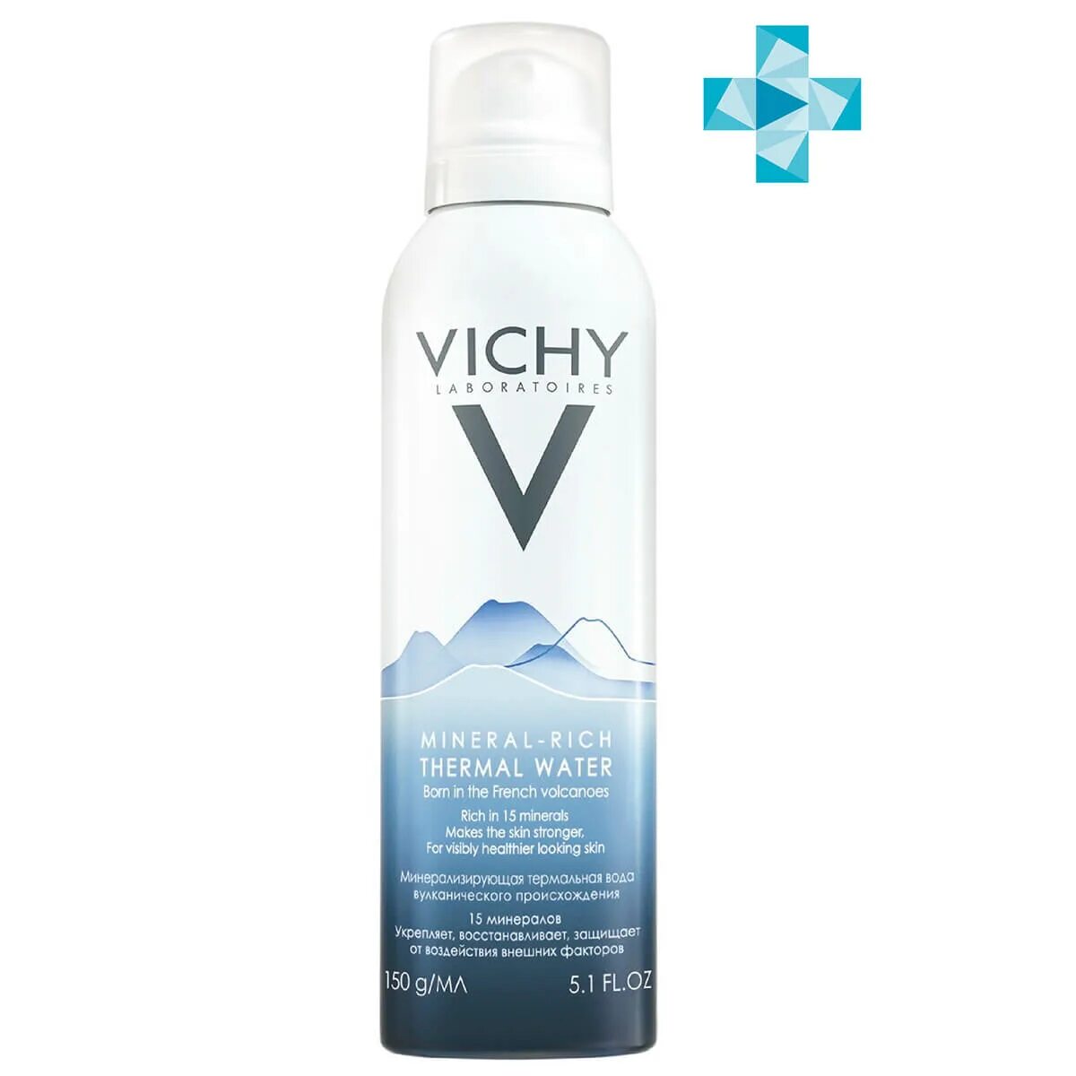 Vichy Eau Thermale Mineralisante. Виши (Vichy) вода термальная 150 мл. Виши (Vichy) вода термальная 300. Vichy минерализирующая термальная вода 50 мл.