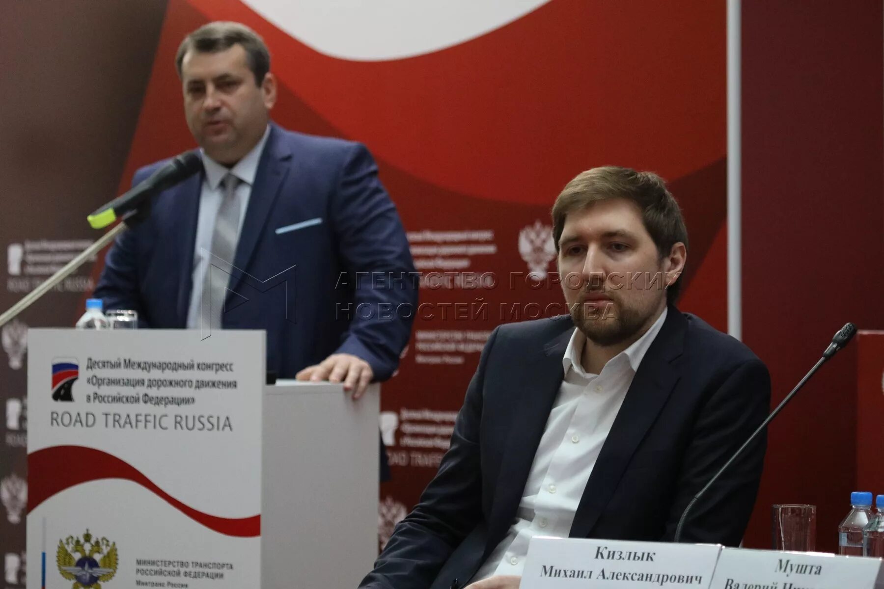 Порташников михаил цодд. Заместители руководителя гу цодд москва. Гку служба государственного заказчика. Контрольное управление. Гку правительство москвы.