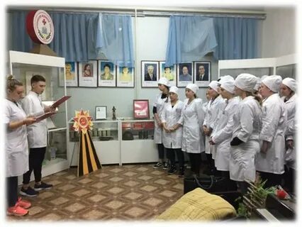 Кыштым медицинский