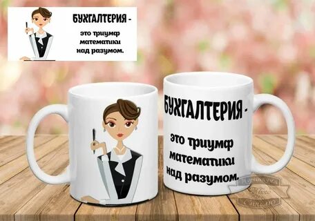 Подарить при увольнении на память