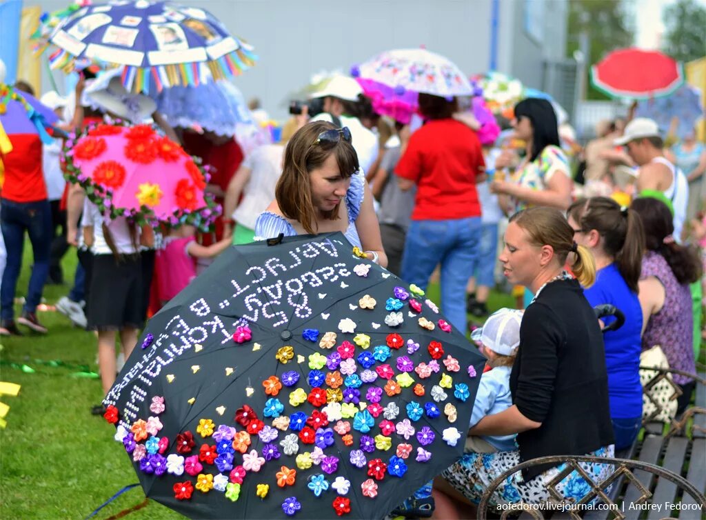 Конкурсы на 1 мая. Украсить зонт. Уличные мероприятия. Уличный фестиваль. Украсить зонтик на конкурс.