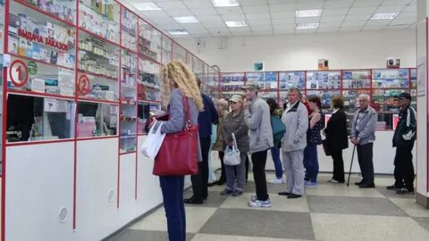 Стояла в очереди в аптеке